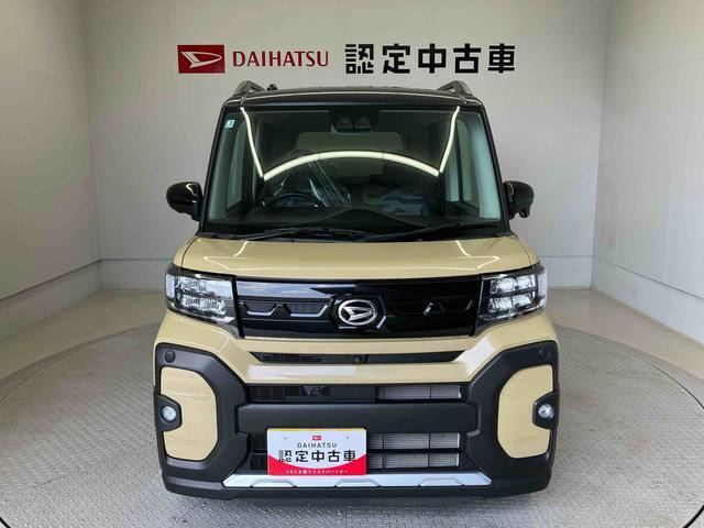 タントファンクロス