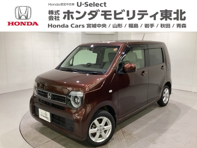 N-WGNL ホンダ センシング 4WD