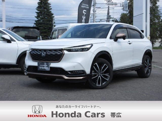 ヴェゼル1.5 e:HEV Z 4WD