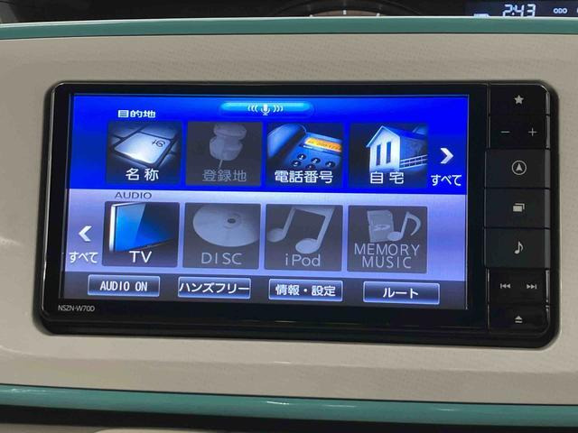 ムーヴキャンバスG メイクアップ リミテッド SAIII