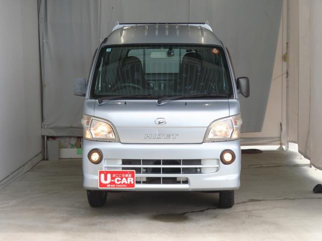 ハイゼットトラックジャンボ 4WD