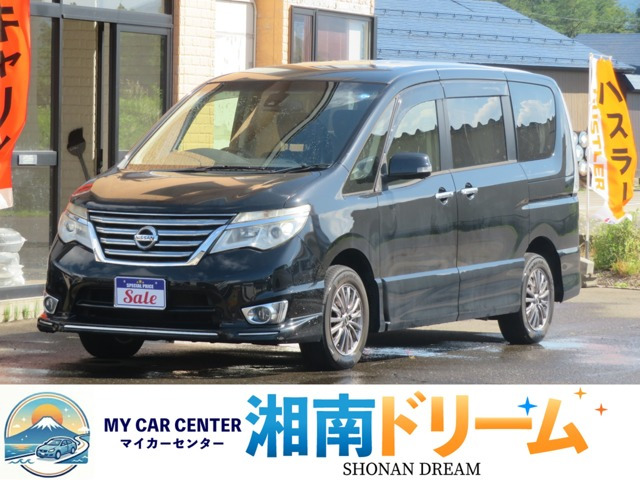 セレナ2.0 ハイウェイスター V エアロモード+Safety II 4WD