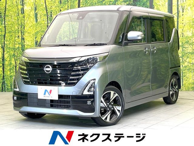 ルークスハイウェイスター Gターボ プロパイロットエディション