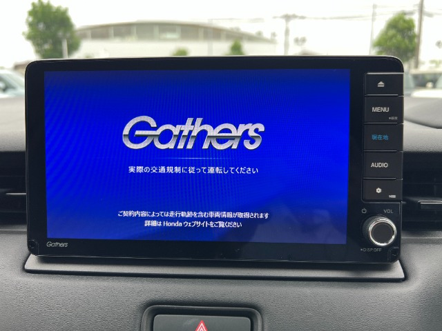 ヴェゼル1.5 ハイブリッド Z