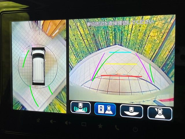 【全方位モニター用カメラ】専用のカメラにより、上から見下ろしたような視点で360度クルマの周囲を確認することができます☆死角部分も確認しやすく、狭い場所での切り返しや駐車もスムーズに行えます。