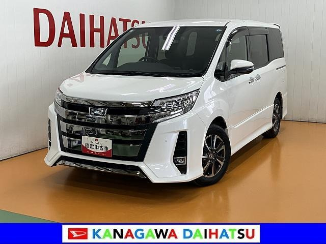 ノア2.0 Si W×B II