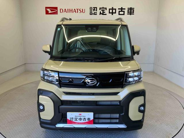 タントファンクロス