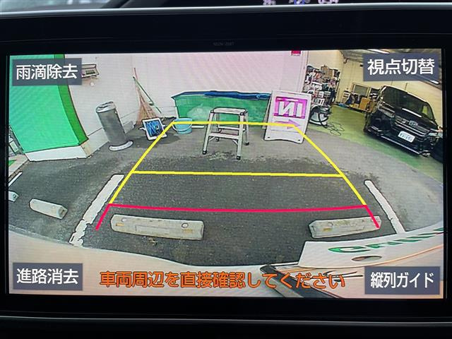 ヴォクシー2.0 ZS 煌II