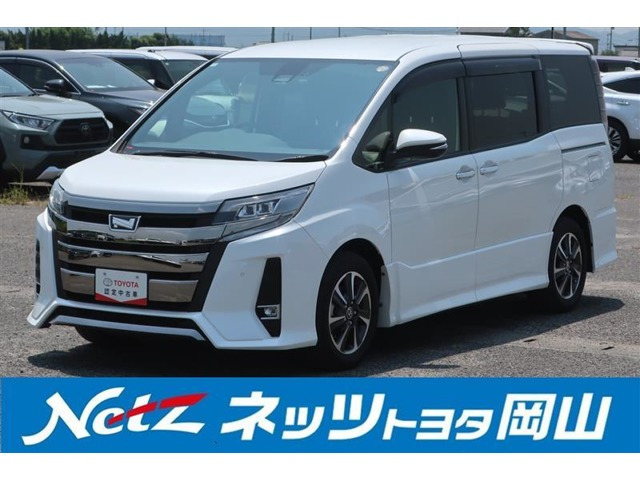 ノア2.0 Si W×B II
