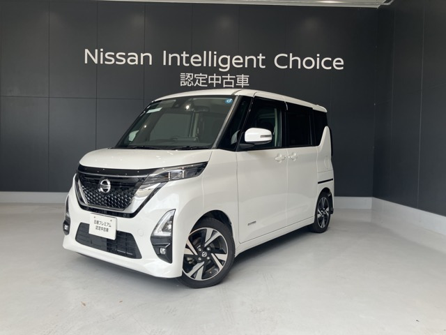ルークスハイウェイスター