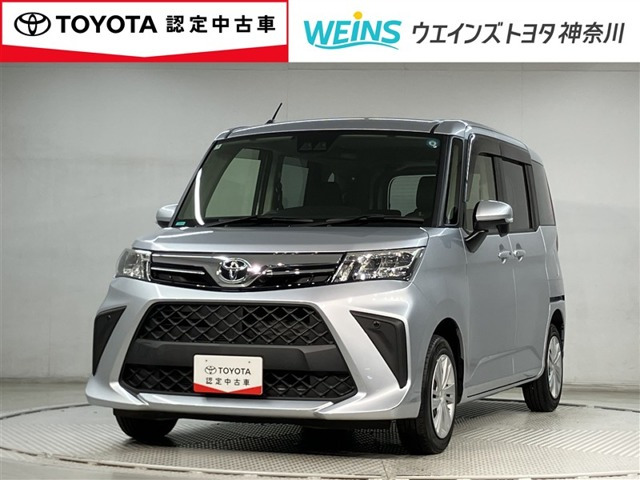 ルーミー1.0 G