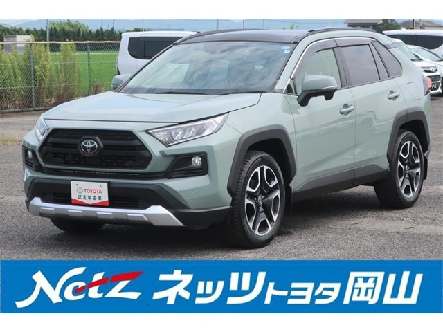 RAV42.0 アドベンチャー 4WD