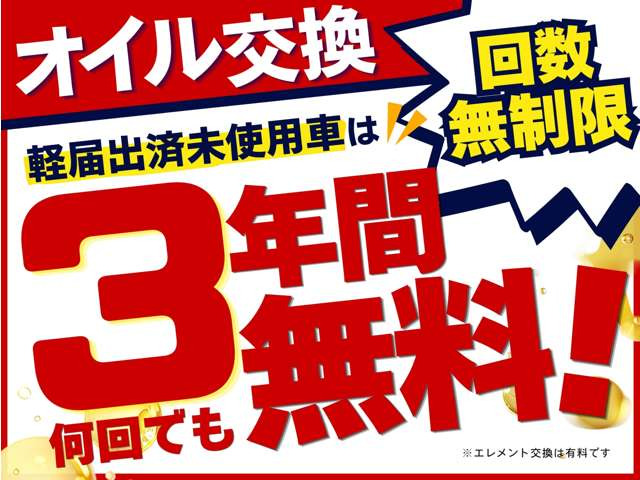 �u�͏o�ϖ��g�p�ԁv�́A�u�I�C�������v���u3�N�� &rdquo; ���x�ł� &rdquo; ����!�v�ێ����}���Ĉ��S���Ă���肢�������܂�!(���G�������g�����͗L��)