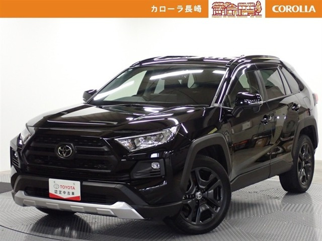 RAV42.0 アドベンチャー 4WD