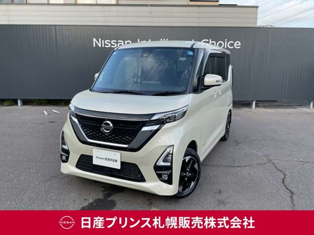 ルークスハイウェイスターX プロパイロットエディション 4WD