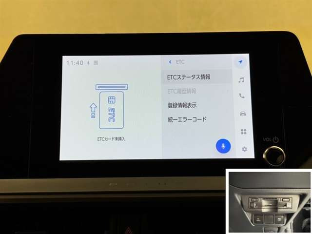 プリウス2.0 G
