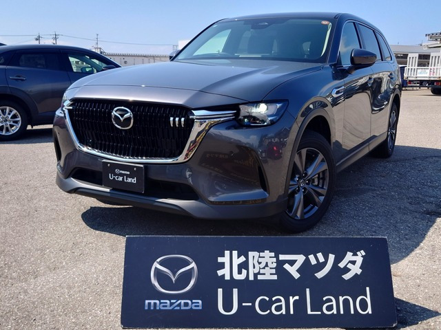 CX-803.3 XD Sパッケージ ディーゼル 4WD