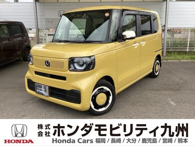 N-BOXファッションスタイル モノトーン