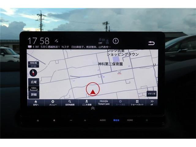 ZR-V2.0 e:HEV X 4WD