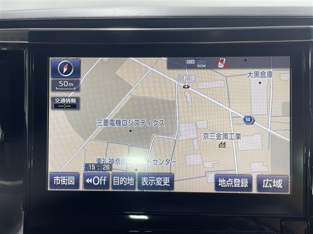 ヴェルファイア2.5 Z Aエディション ゴールデンアイズ
