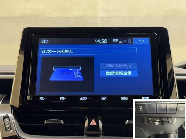 カローラスポーツ1.8 ハイブリッド G Z