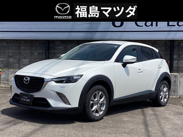 CX-32.0 20S 4WD