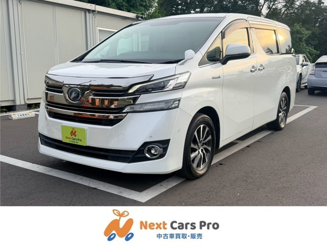 ヴェルファイアハイブリッド 2.5 V Lエディション E-Four 4WD
