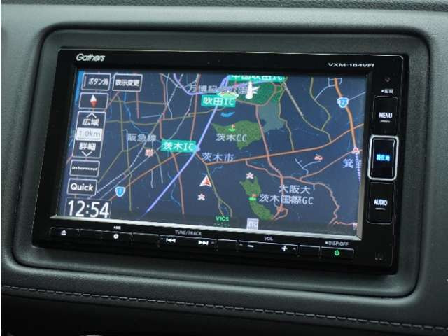 ヴェゼル1.5 ハイブリッド Z ホンダセンシング