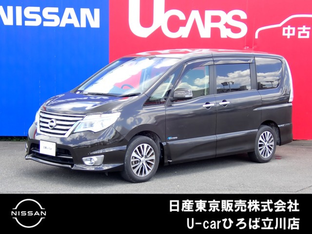 セレナ2.0 ハイウェイスター Vセレクション+Safety S-HYBRID