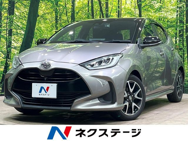 ヤリス1.5 Z
