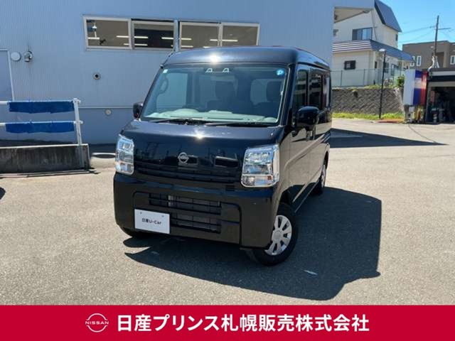 クリッパーDX GLパッケージ ハイルーフ 4WD