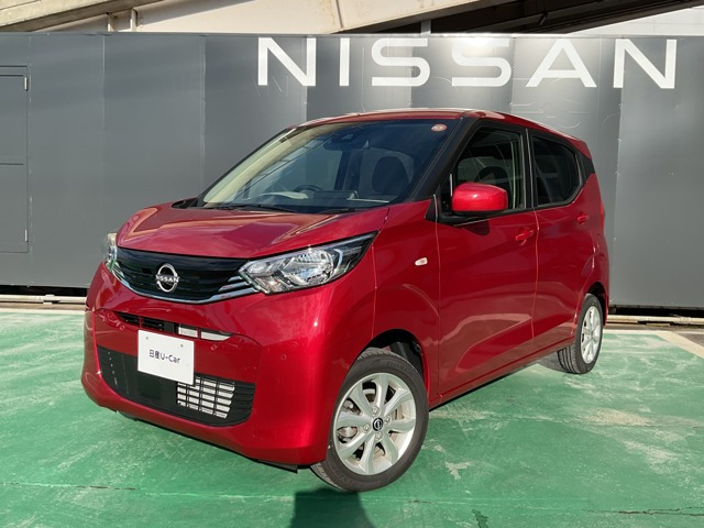 デイズX 4WD