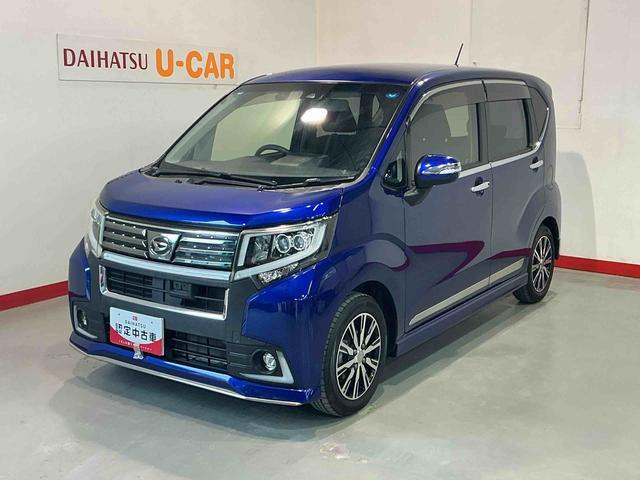 ムーヴカスタムX ハイパー SAII