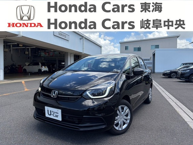 フィット1.5 ホーム