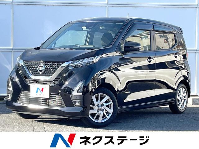デイズハイウェイスターX プロパイロットエディション
