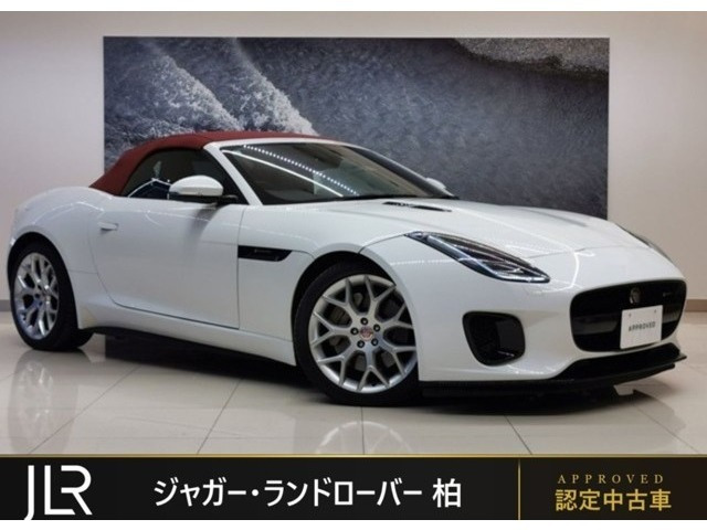 FタイプコンバーチブルRダイナミック 2.0L P300