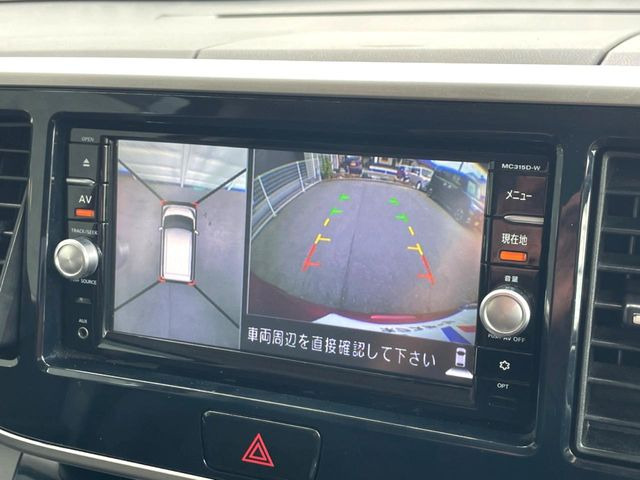 �y�A���E���h�r���[���j�^�[�z��p�̃J�����ɂ��A�ォ�猩���낵���悤�Ȏ��_��360�x�N���}�̎��͂��m�F���邱�Ƃ��ł��܂������p�������m�F���₷���A�����ꏊ�ł̐؂�Ԃ��⒓�Ԃ��X���[�Y�ɍs���܂��B