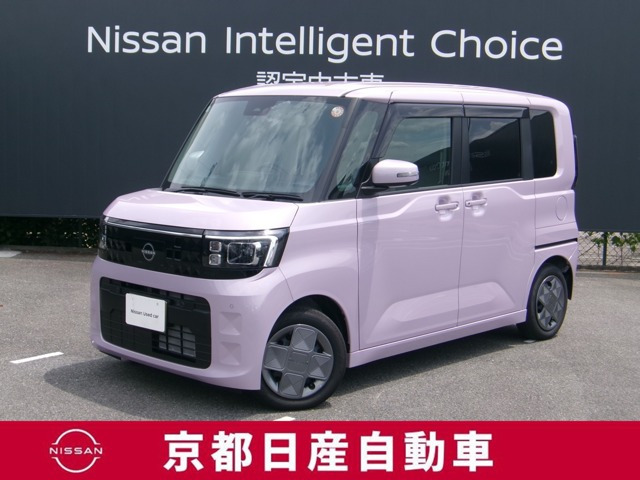 デイズルークスX