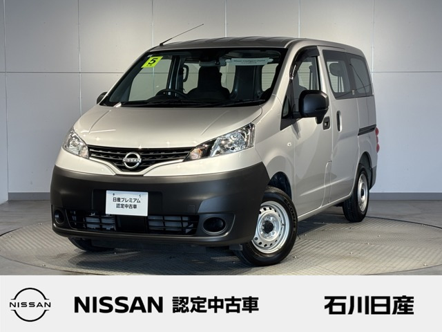 NV200バネットバン1.6 DX