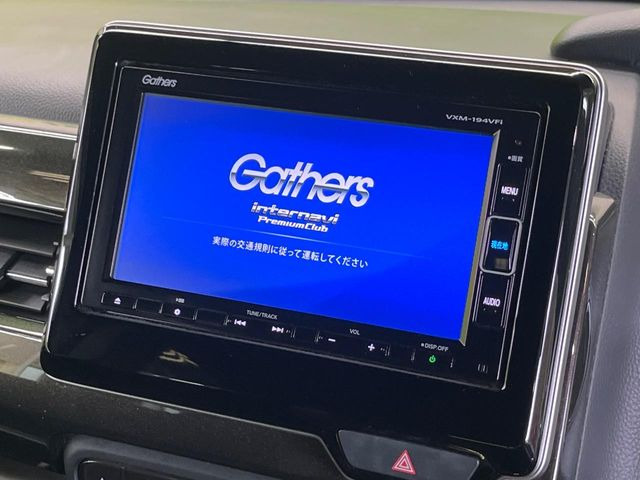 N-BOXカスタムG L ホンダセンシング