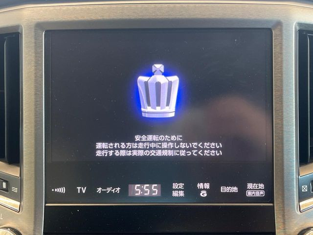クラウンハイブリッド 2.5 ロイヤルサルーンG