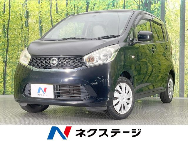 デイズJ