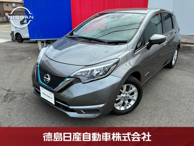 ノート1.2 e-POWER X