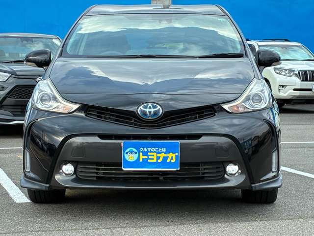 ���g���i�K�����X�փA�N�Z�X�������肪�Ƃ��������܂��������X�̓V���[���[���E�H�ꓙ�̐ݔ��ɂ����������Ă��܂���̂ł��̕��A��]�d���̔�������!�L�x�ȕi����!�V�N�ȎԂ��������񋟂����Ē����܂�!