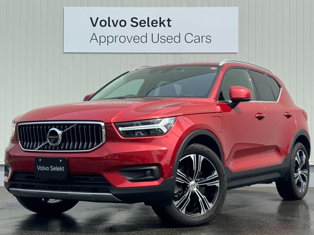 XC40リチャージ プラグイン ハイブリッド T5 インスクリプション