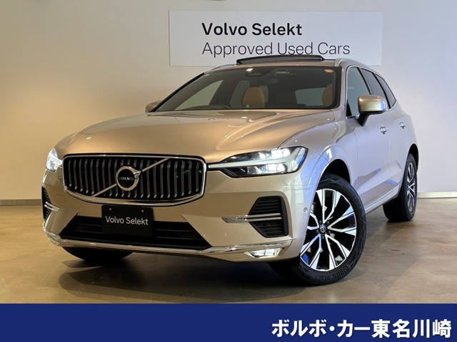 XC60アルティメット B5 AWD 4WD