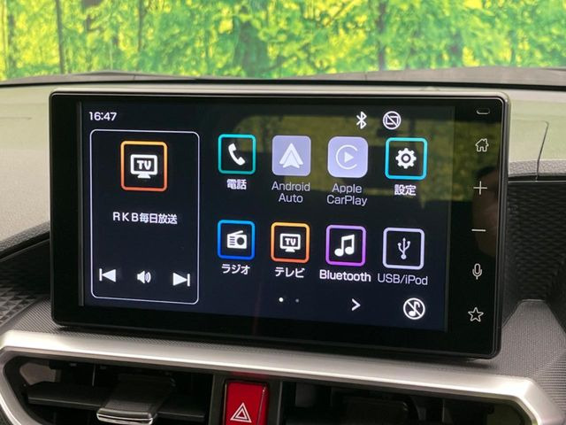 ライズ1.2 Z