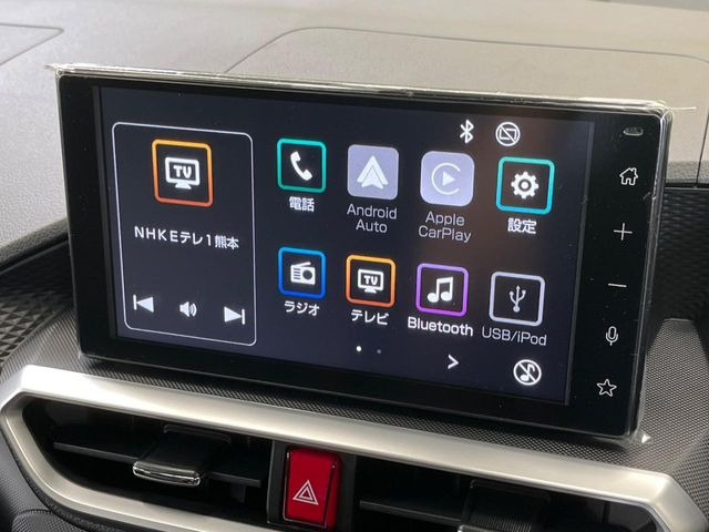 ライズ1.2 Z