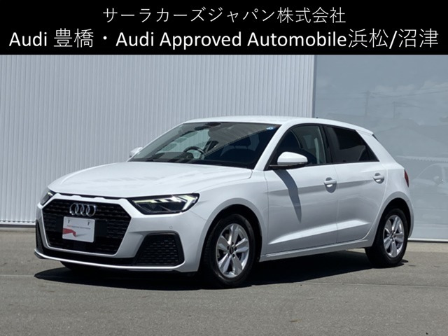 A1スポーツバック25 TFSI