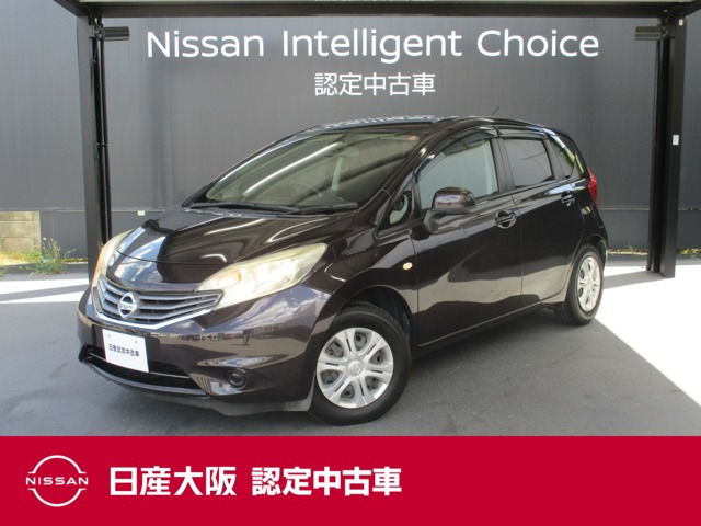 ノート1.2 X DIG-S
